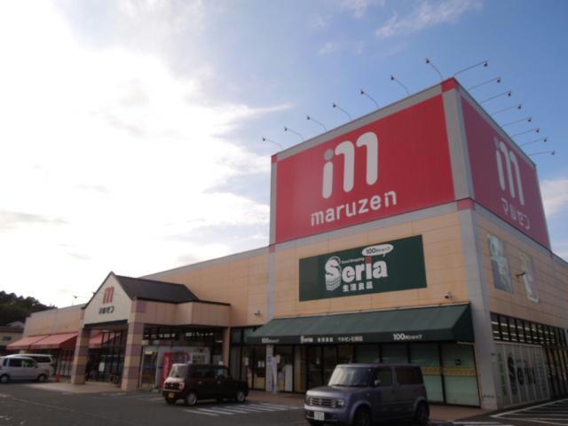 スーパー　丸善石部店（スーパー）まで974m