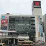スーパー　西友町田店（スーパー）まで761m