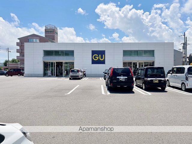 その他　GU徳島沖浜店（その他）まで122m