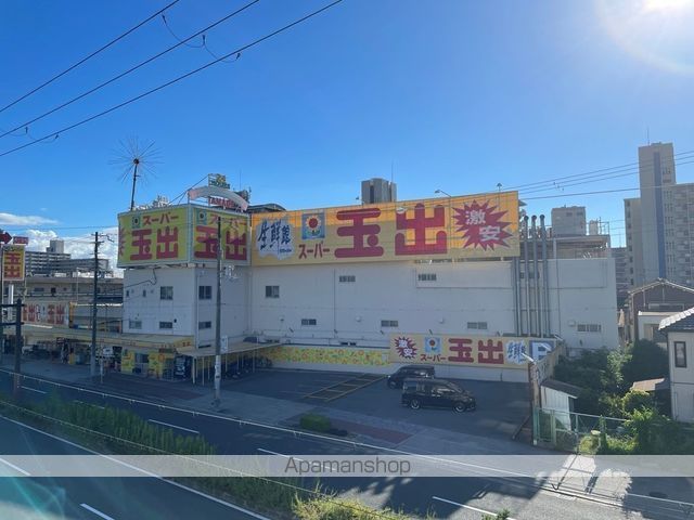 スーパー　スーパー玉出喜連店（スーパー）まで990m