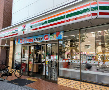 コンビニ　セブンイレブン あべの天王寺駅西店（コンビニ）まで63m