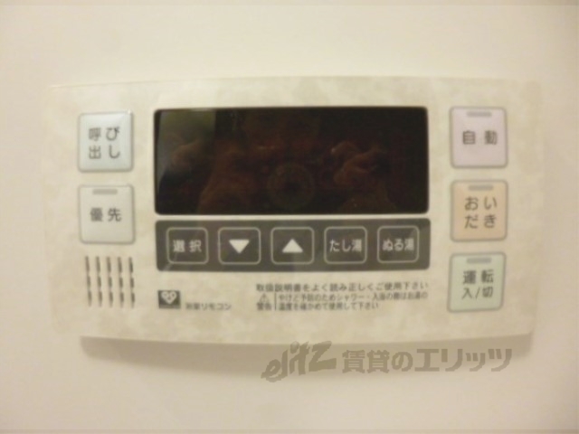 ライラックの外観写真