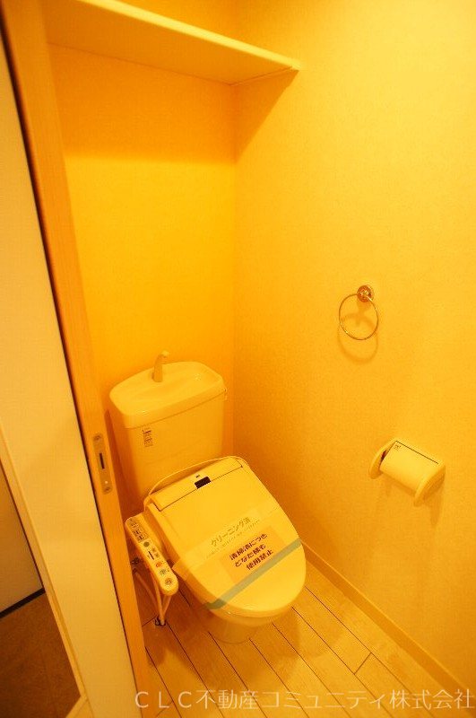 東京メトロ東西線 行徳駅 徒歩12分 2階建 築18年のトイレ写真