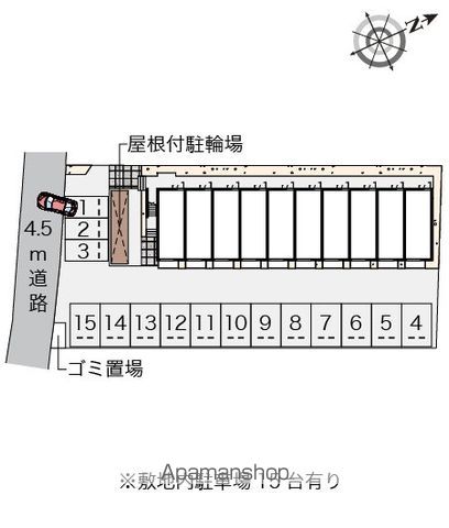 その他共有部分　その他共有部分