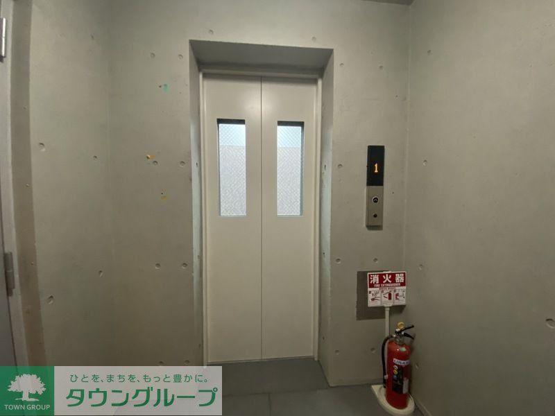 その他共有部分　共有部分