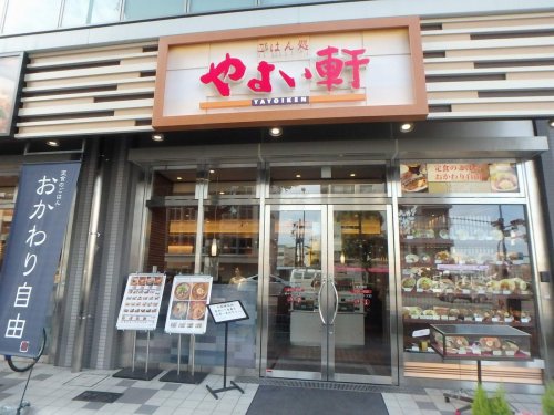 飲食店　やよい軒　東天満店（飲食店）まで413m