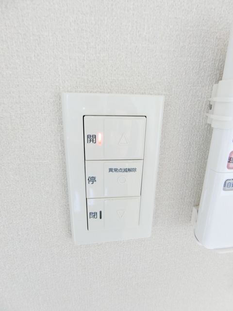 その他設備　★防犯電動シャッター★