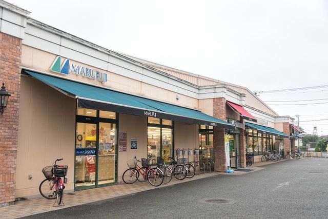 その他　マルフジ福生店（その他）まで1113m