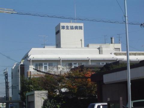 その他　津生協病院（その他）まで477m