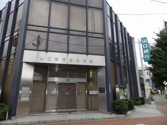 D-room大神 D棟のその他写真