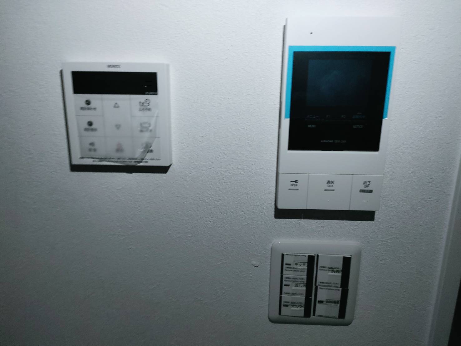 今津山中町ハイツのその他写真