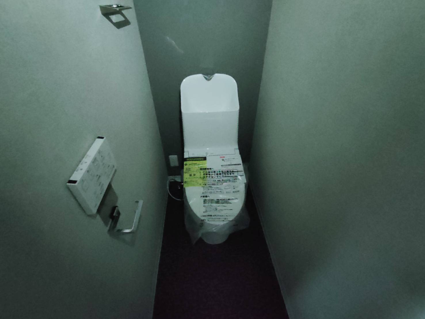 今津山中町ハイツのトイレ写真