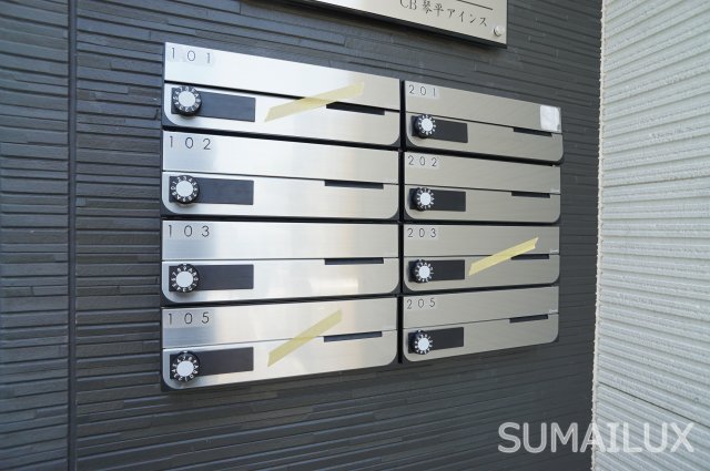 その他共有部分