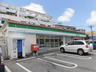 コンビニ　沖縄ファミリーマート おもろまち四丁目店（コンビニ）まで211m