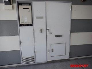 玄関　宅配