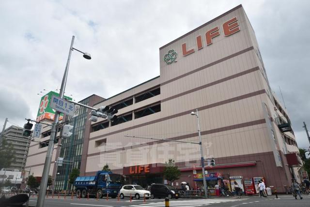 スーパー　ライフ　毛馬店（スーパー）まで732m