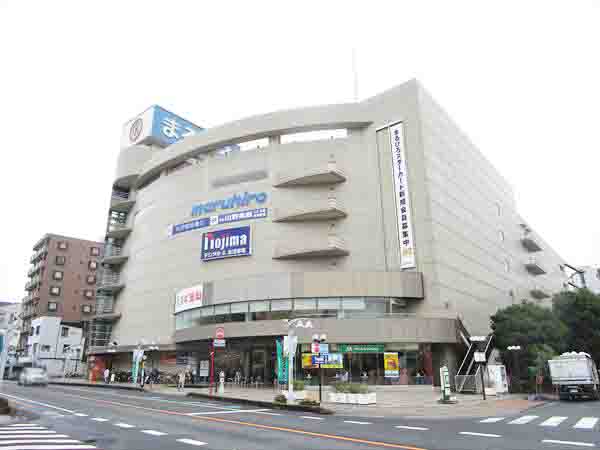 その他　まるひろ入間店（その他）まで3118m