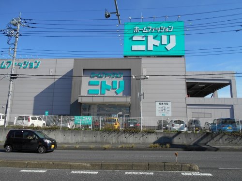 ホームセンター　ニトリ 入間店（ホームセンター）まで4709m