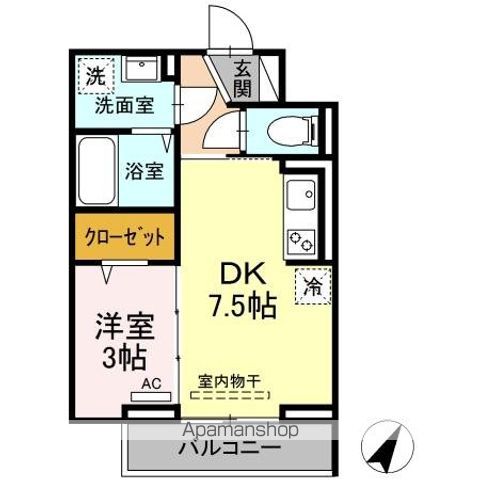 Aoiパレス溝の口の間取り写真