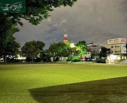 公園　大元中央公園（公園）まで3618m