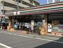 コンビニ　セブン-イレブン 練馬北町８丁目店（コンビニ）まで388m