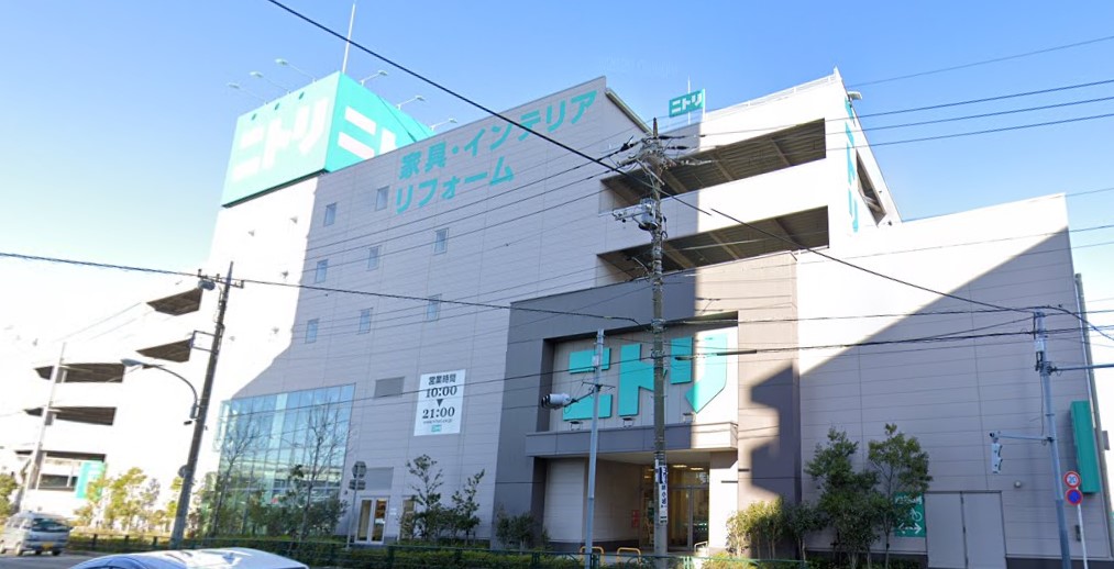 その他　ニトリ小岩環七店（その他）まで587m