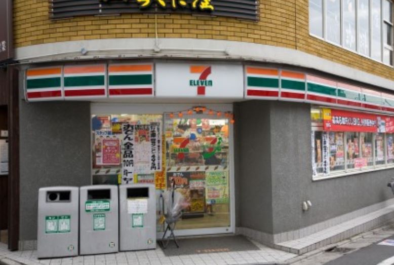 コンビニ　セブンイレブン都立墨東病院東店（コンビニ）まで141m