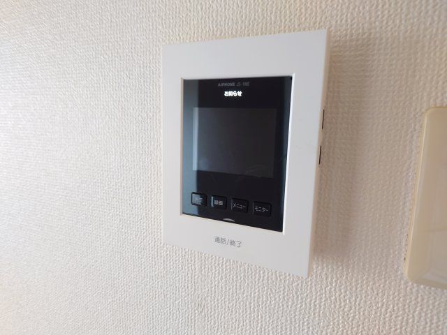 アージュのその他写真