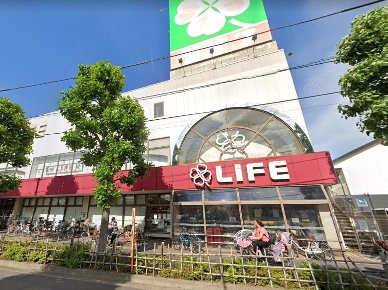 スーパー　ライフ鹿骨店（スーパー）まで380m
