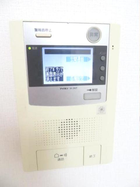 セキュリティ　別部屋同仕様