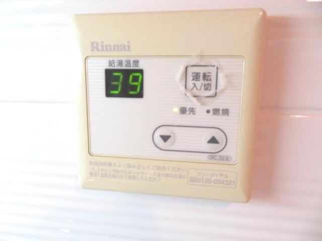その他設備　別部屋同仕様