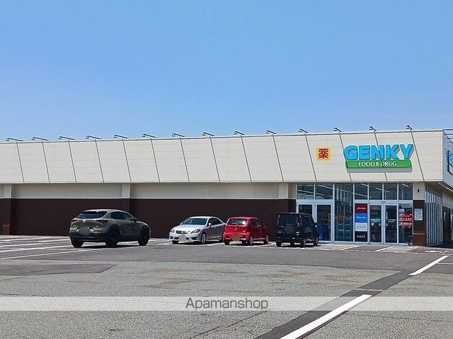 ドラックストア　ゲンキー春江店（ドラッグストア）まで1907m