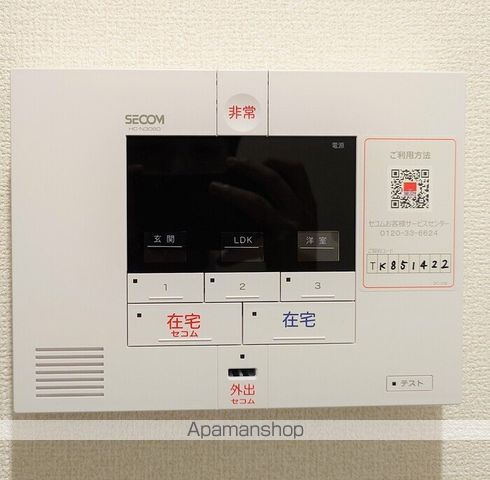 ＪＲ青梅線 拝島駅 徒歩7分 3階建 築3年のその他写真