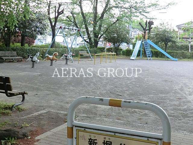公園　新堀公園（公園）まで140m