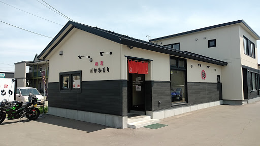 その他　麺屋 かねもり（その他）まで521m