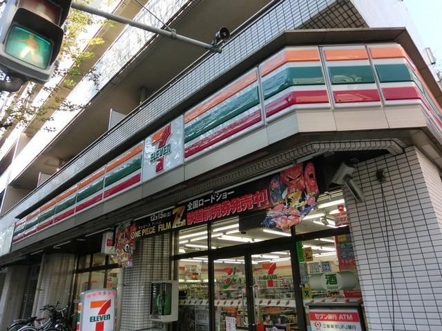 コンビニ　セブンイレブン（コンビニ）まで350m