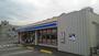 コンビニ　ローソン南部工業高校前店（コンビニ）まで1500m