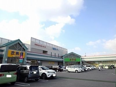 ショッピングセンター　サンエー八重瀬シティ（ショッピングセンター）まで3400m