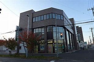 銀行　北海道銀行旭ヶ丘支店（銀行）まで654m