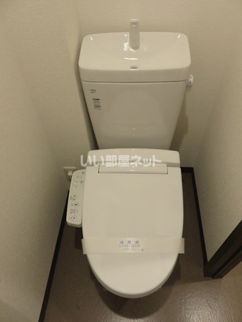ハイツセントラルIIのトイレ写真
