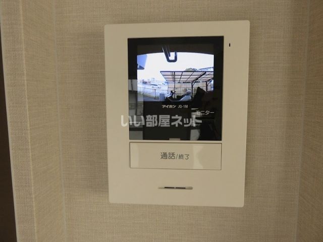 ハイツセントラルIIのその他写真