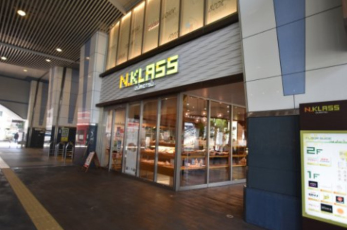飲食店　アンスリーN.KLASS泉大津店（飲食店）まで648m