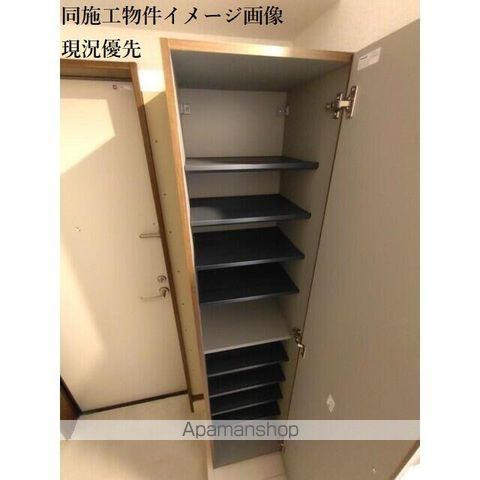 ヒルズ馬橋IIの玄関写真