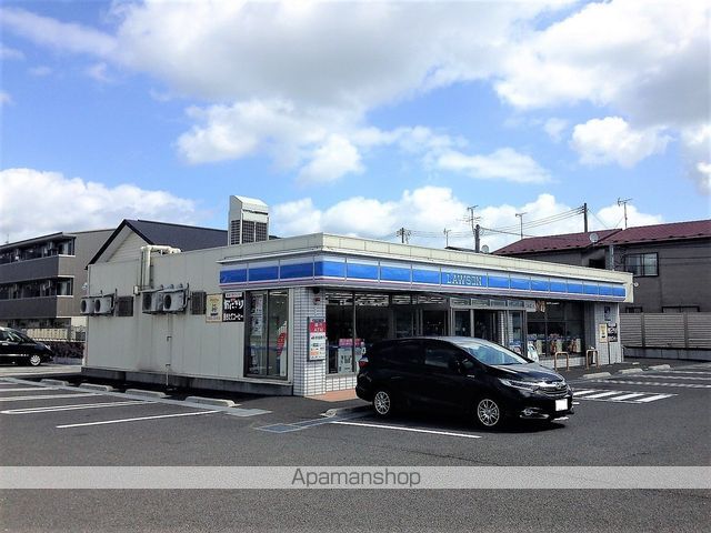 コンビニ　ローソン（コンビニ）まで560m