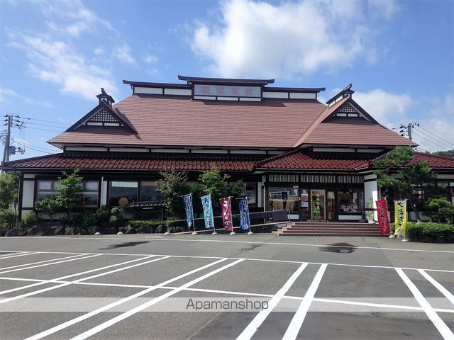 飲食店　南部家敷八橋店（飲食店）まで680m