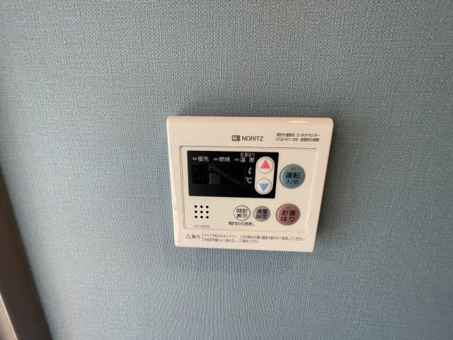 その他設備　給湯機付きです