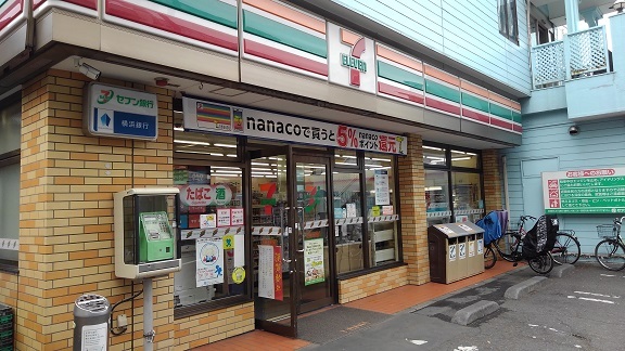 コンビニ　セブンイレブン（コンビニ）まで190m