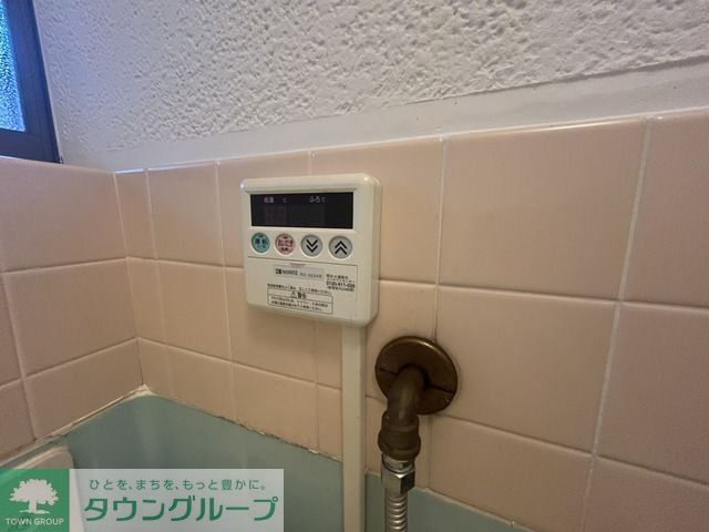 その他設備　★お部屋探しは株式会社タウンハウジング東京まで★