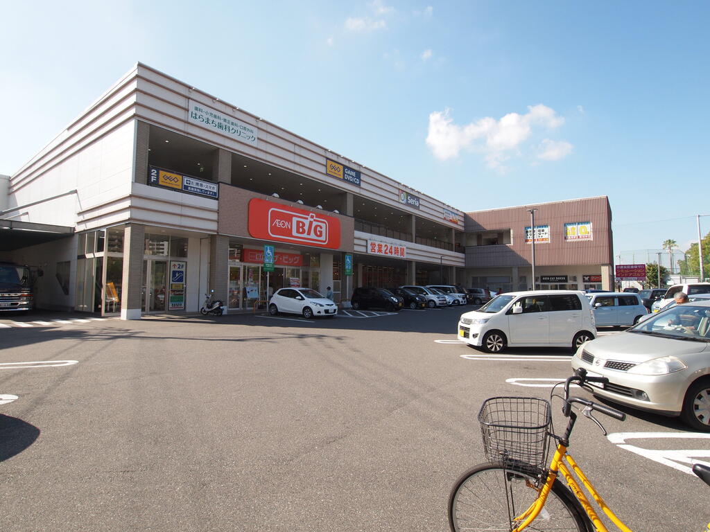 ショッピングセンター　小倉原町商業施設（ショッピングセンター）まで703m