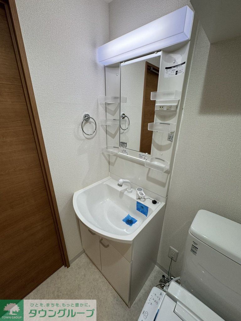 洗面設備　別号室参考写真